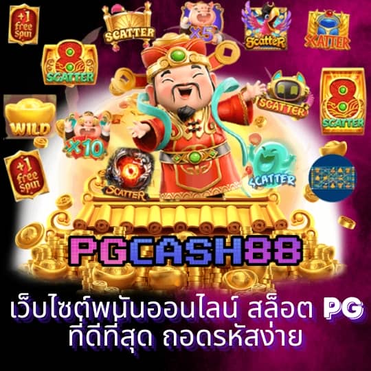 bgame666