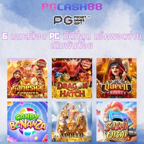 bgame666